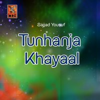 Tunhanjon Sochon Ameer Ayoun - Sajjad Yousuf