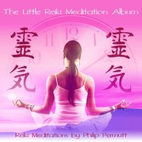 Distant Healing - Philip Permutt