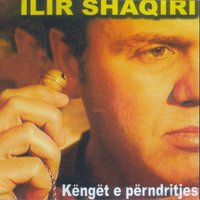 Hapuni Dyert E Xhenetit - Ilir Shaqiri