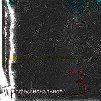 Теплый дождь - _smiley_rocker_