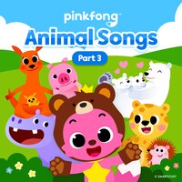 Savanna Night Tour - Pinkfong