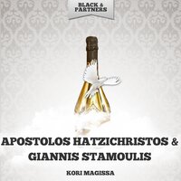 Allegro Instrumental - Apostolos Hatzichristos