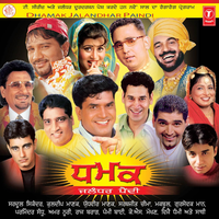 Khaas Gall - Parminder Sandhu