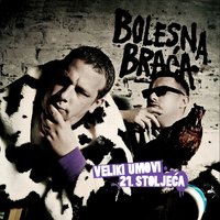 Intro - Bolesna Braca
