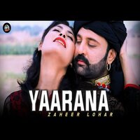 Allah Da Piyara Dildar Aa Gia - Zaheer Lohar