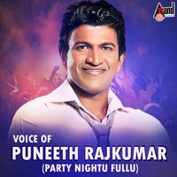 Jhanak Jhanak - Puneeth Rajkumar