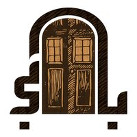 Babby - Asfalt & Ameer Youssef