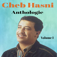 Dlamet alia - Cheb Hasni