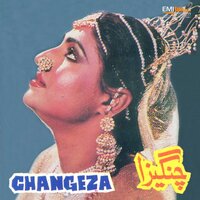Menoon Pyar Ne Nachaya - Noor Jehan