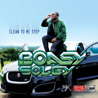 Poverty & Pain - Boasy Solgy & Randy Valentine & Smood Face & GABRIELLA & Boasy Solgy feat. Randy Valentine, Smood Face, Gabriella
