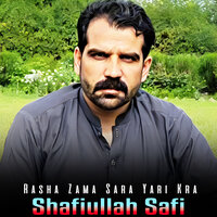 Jang Ba Jorege Pa Khyber Bande - Shafiullah Safi
