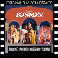 And This Is My Beloved - Vic Damone & Howard Keel & Ann Blyth & Dolores Gray