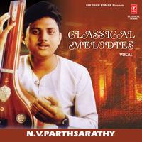 Ambhavani (Raagam: Keeravani, Thalam: Adi) - N.V. Parthsardi & Muthaiah Bhagavatar