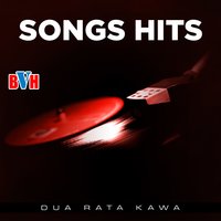 Wale De Khandal Rata - Dua Rata Kawa