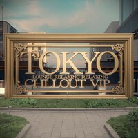 Lounge Relaxing Chillout 99 - Extaxxxy