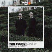 Heartbreaker - Belchev & AUTBOY & Kamensky