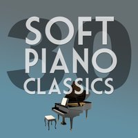 24 Preludes, Op. 28: Prelude No. 4 in E Minor - Hollywood Bowl Symphony Orchestra & Фридерик Шопен