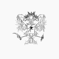 Гнию в одиночестве - СИМОЧКА & akuma