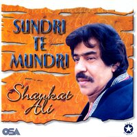 Bahota Pyar Jatawan - Shaukat Ali