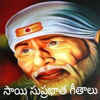 Divya Shiridi - Puttur Narasimha Nayak
