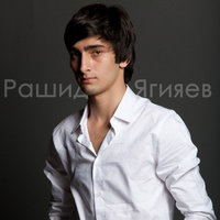 Королева моих снов - Рашид Ягияев