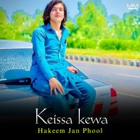 Kessa hy Dasa - Hakeem Jan Phool