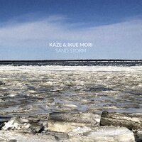 Kappa - Kaze & Ikue Mori