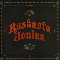 Enkeli Taivaan - Marko Hietala & Иоганн Христиан Бах
