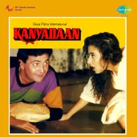 Dekho Das Baj Gaye Hain - Asha Bhosle & Mukul Agarwal
