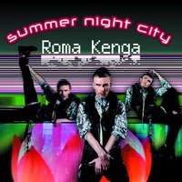 Высоко - Roma Kenga