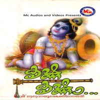 Guruvayur Vaazhum - Sunil Kumar