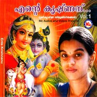 Odakkuzhaloothunna - Durga Viswanath & Silpa & Asha & Shailaja & Dhananjayan