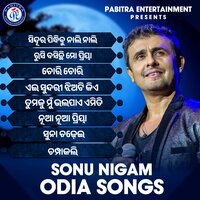 Suna Chadhei - Sonu Nigam