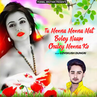 Milway Aaja Kamal Ka Phool Manam Roj Aav - Lovekush Dungri