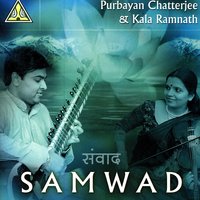 Raga Kedar (Alap) - Purbayan Chatterjee