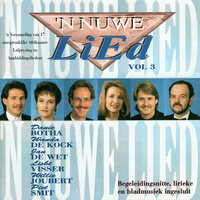U Is Heilig O Heer/Ons Aanbid U Nou - Danie Botha & Willie Joubert & Wanda De Kock & Danie Botha, Willie Joubert, Wanda De Kock