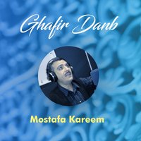 Rabi Habli - Mostafa Kareem