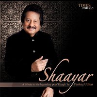 Ranj Ki Jab Guftgu - Pankaj Udhas