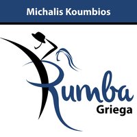 Pino Pino - Thanasis Vasilas & Michalis Koumbios