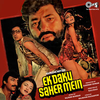 Hum Nashi Aankhe - Kishore Kumar & Alka Yagnik