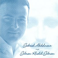 Where Are You - Gabriel Abdel Nour