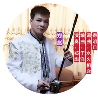 大荷禅心 - 水火相容