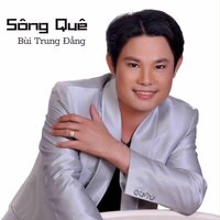 Phà Chiều Láng Sắt #1 - Bùi Trung Đẳng