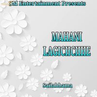 Mahani Lageichhe - Sailabhama