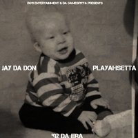 With Me - Jay Da Don