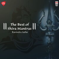 Shri Shiva Dhyanam - Ravindra Sathe