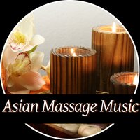 Deep Massage (Sleep) - Sensual Massage to Aromatherapy Universe