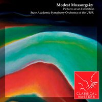 Promenade - Модест Петрович Мусоргский & Морис Равель & Yuri Temirkanov & State Academic Symphony Orchestra of the USSR
