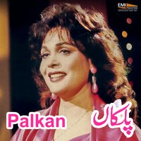 Tere Pyar Wich - Zarif & Azra Sultana