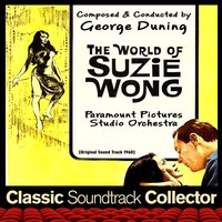I'm in the Mood for Love - George Duning & Paramount Pictures Studio Orchestra & Jimmy McHugh